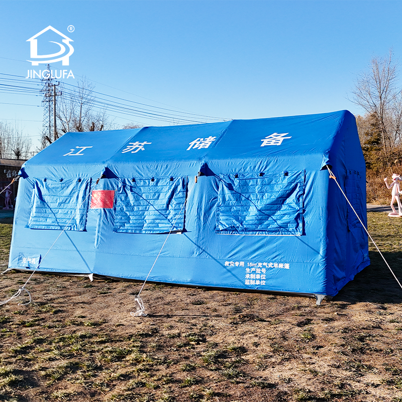 Kubah tiup cetak kustom