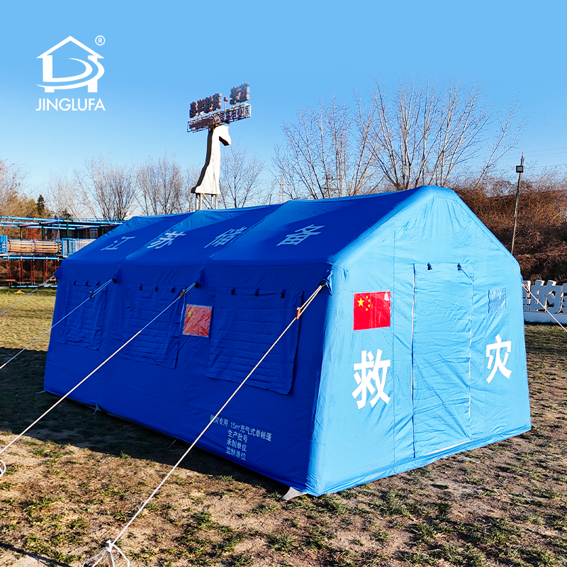 Tenda tiup cetak kustom