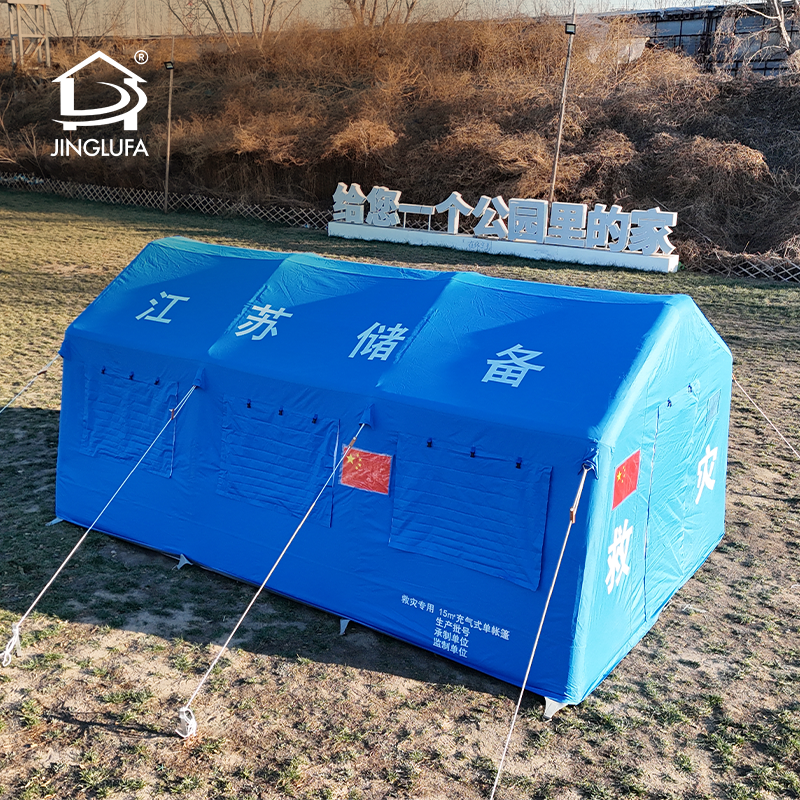 Tenda tiup berbentuk kustom