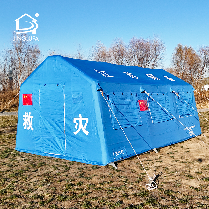 Tenda tiup bantuan bencana