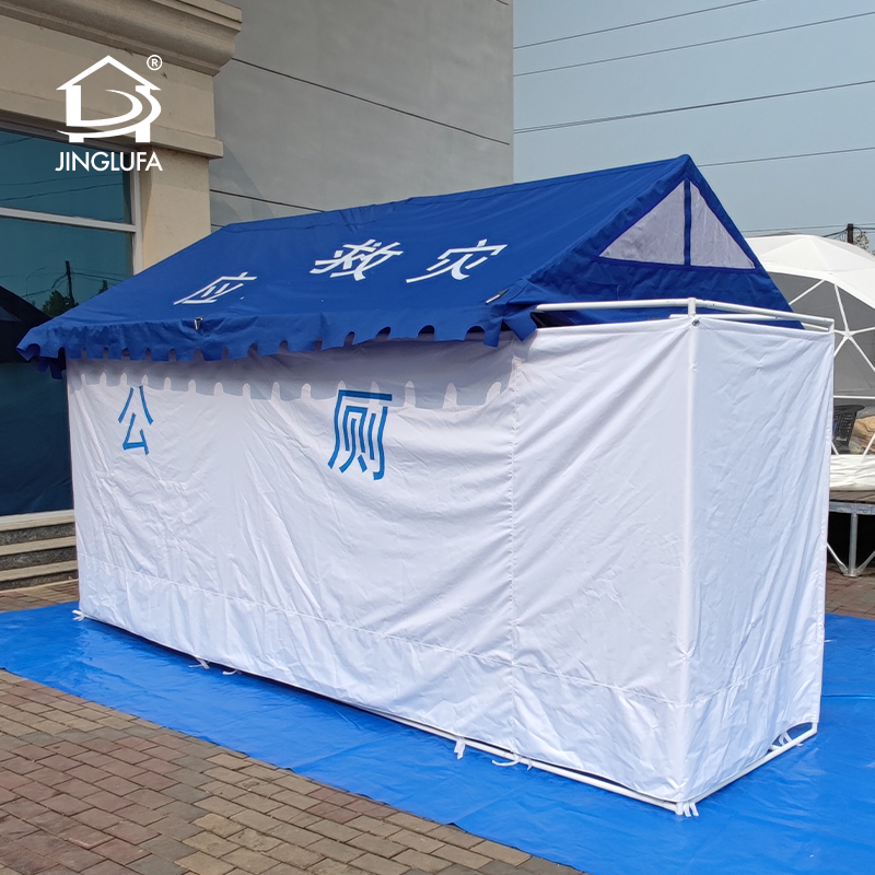 Bingkai tenda Toilet