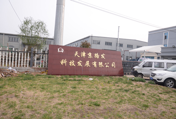 Tenda distributor grosir