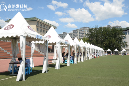 Jinglufa meluncurkan lini EcoTent menggunakan bahan berbasis Bio daur ulang dan